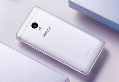 Meizu M5s