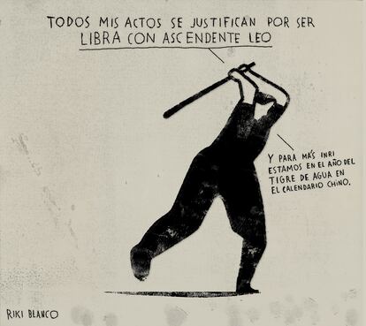 Riki Blanco 2/2/2022