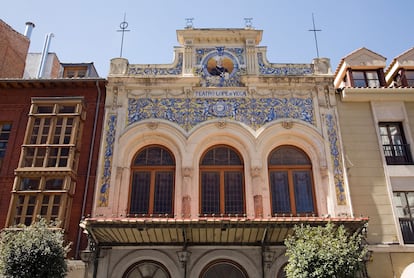 Teatro Lope de Vega Valladolid