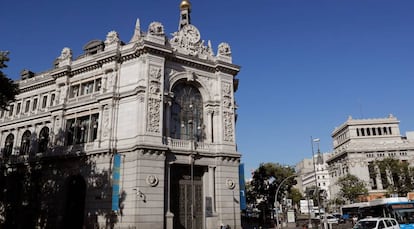 Fachada del Banco de España, en Madrid. 