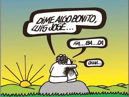 Forges