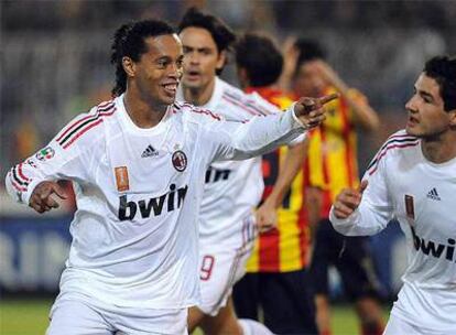 Ronaldinho