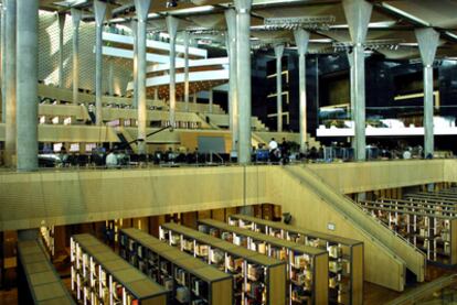 Interior de la Biblioteca de Alejandría, en una fotografía de 2002.