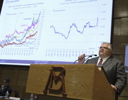 El gobernador del Banco de México, Agustín Carstens.