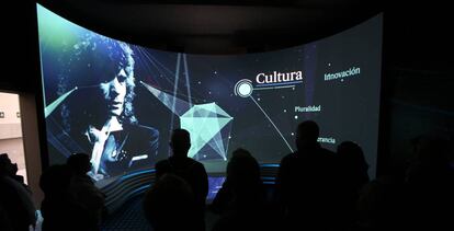 Una de las salas de la exposición.