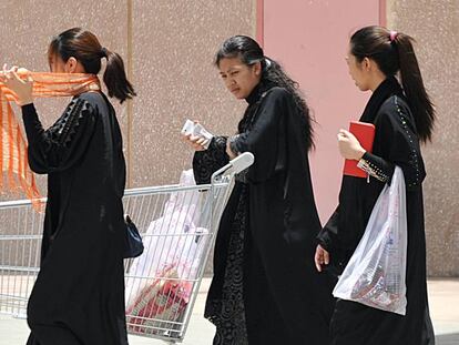 Sirvientas filipinas en Riad (Arabia Saudí).