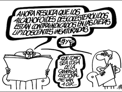 FORGES