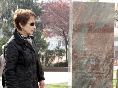 Mari Carmen Hernández.