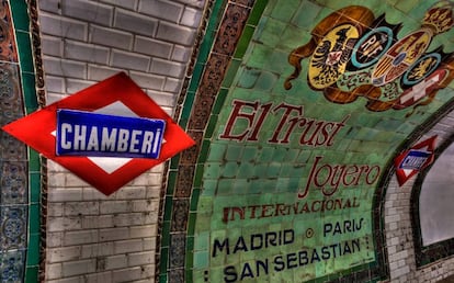 La estación de metro de Chamberí, hoy convertida en museo.