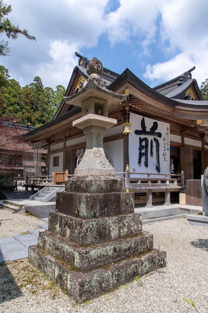 Tanabe, en Kumano Kodo.