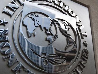 Logo del Fondo Monetario Internacional. EFE/Archivo