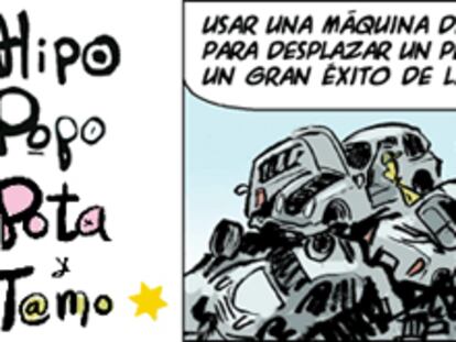RAMÓN