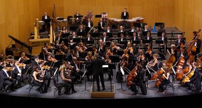 La Orquesta Filarm&oacute;nica de M&aacute;laga, durante una actuaci&oacute;n en el festival gaditano.