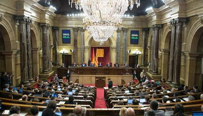 El Parlament, en una imatge d'arxiu.