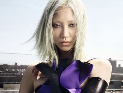 Soo Joo