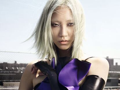 Soo Joo, la modelo que viene del futuro