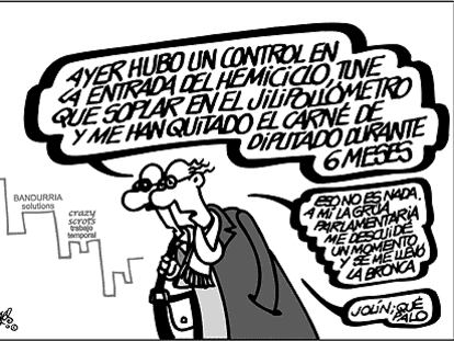 FORGES