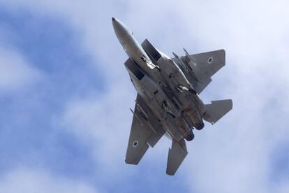 Un F-15 israelí en noviembre pasado.