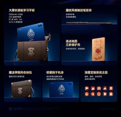 Opciones del nuevo tablet Redmi Pad 2 Pro Harry Potter Edition de Xiaomi