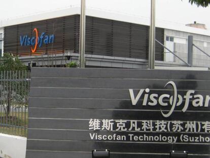 Fábrica de la empresa Viscofan en la ciudad china de Suzhou.
