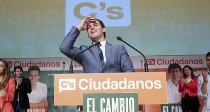 El presidente de Ciudadanos, Albert Rivera, en Sevilla.