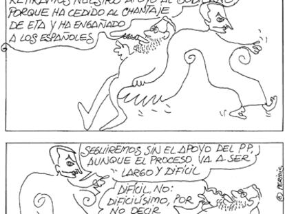 PERIDIS