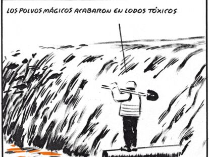 EL ROTO