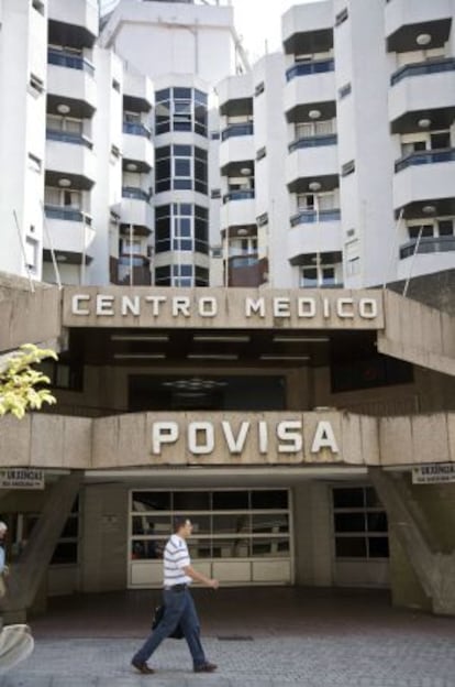 Entrada del centro m&eacute;dico Povisa de Vigo.