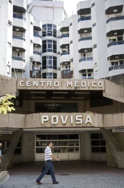 Entrada del centro médico Povisa de Vigo.