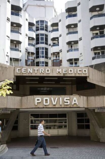 Entrada del centro m&eacute;dico Povisa de Vigo.