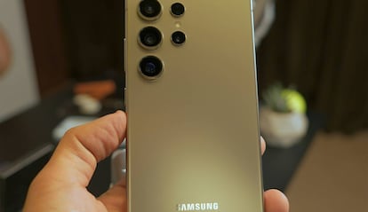 Samsung Galaxy S24 Ultra