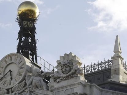 Fachada de la sede del Banco de Espa&ntilde;a, en Madrid. 