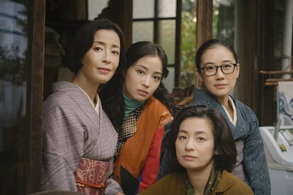 Rie Miyazawa, Suzu Hirose, Machiko Ono y Yu Aoi en 'Asura', de  Hirokazu Kore-eda, en una imagen cedida por Netflix.