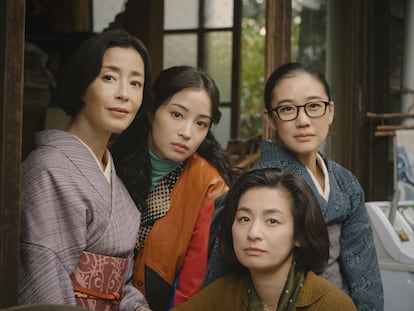 Rie Miyazawa, Suzu Hirose, Machiko Ono y Yu Aoi en 'Asura', de Hirokazu Kore-eda, en una imagen cedida por Netflix.