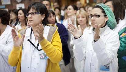 Concentració a Vall d'Hebron el 2012 en contra de les retallades a la sanitat pública