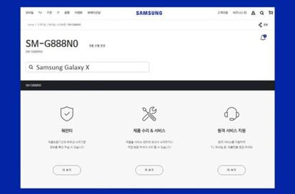 El Samsung Galaxy X en su página de soporte