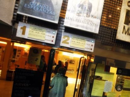 Fachada de los cines Renoir de Majadahonda