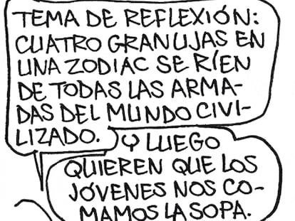 ROMEU