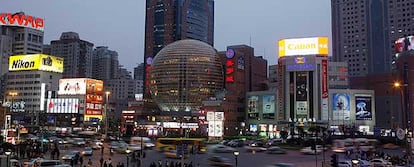 Panorámica del distrito comercial de Sanghai en China.