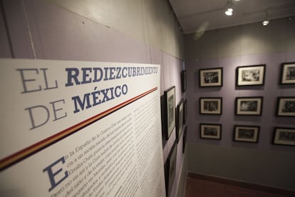 Exposición fotográfica Del otro lado del frente. Casa Buñuel. México, D.F. 10 de octubre, 2014.