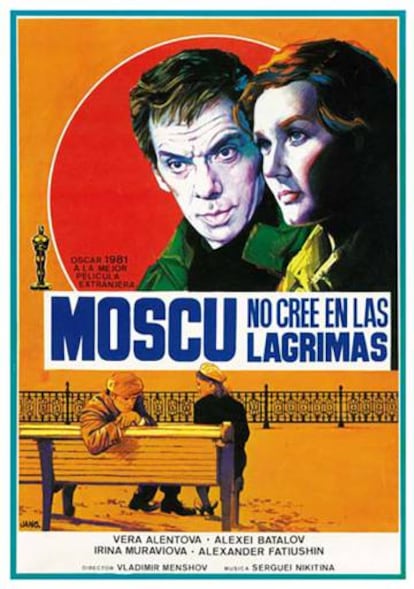 Cartel de la película 'Moscú no cree en las lágrimas'.