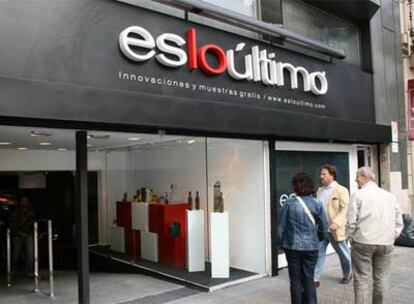 Exterior de la primera tienda Esloultimo, en Barcelona.