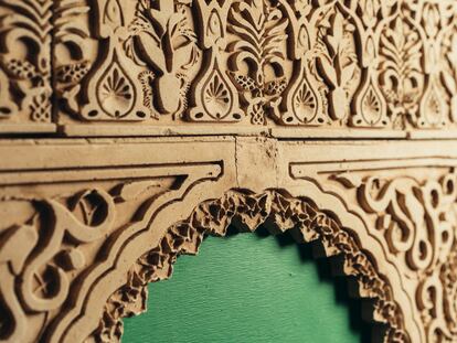 Detalle de 'Recuerdo de la Alhambra', obra de la artista Cristina Garrido.