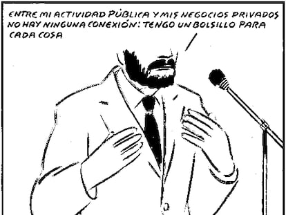 EL ROTO