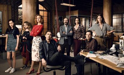 Los actores de 'Halt and Catch Fire'.