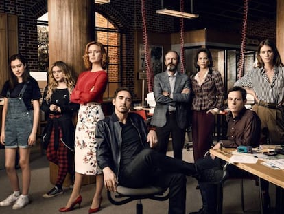 Los actores de 'Halt and Catch Fire'.
