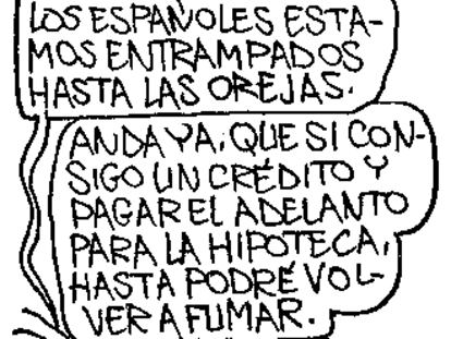 ROMEU