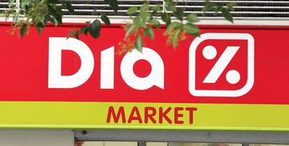 Un supermercado de Dia (Distribuidora Internacional de Alimentación).