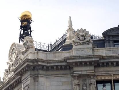 Los inspectores del Banco de España logran que el Congreso debata la regulación de sus funciones