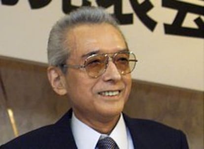 Hiroshi Yamauchi 